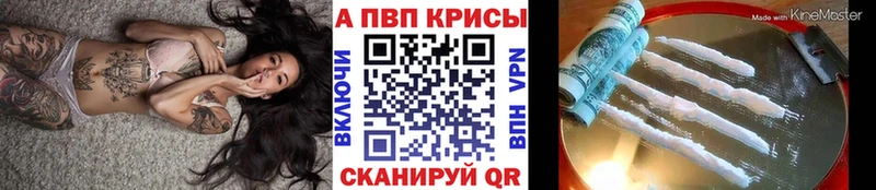 Хочу наркоту Комсомольск-на-Амуре КОКАИН Мефедрон СОЛЬ МАРИХУАНА