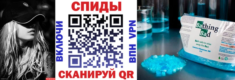 кракен вход  Комсомольск-на-Амуре  АМФЕТАМИН 98% 