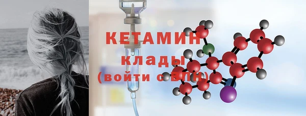 соль курить ск Абдулино