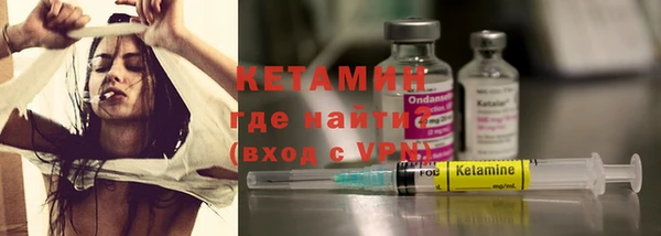 гашиш Абаза