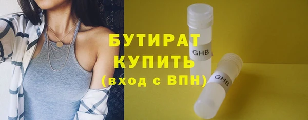 гашиш Абаза