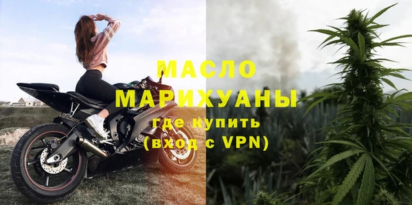 гашиш Абаза