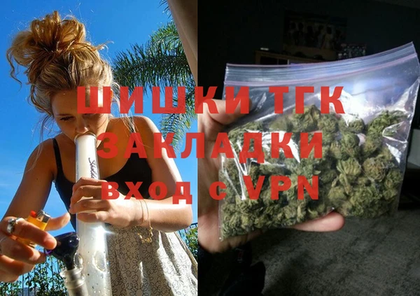 гашиш Абаза