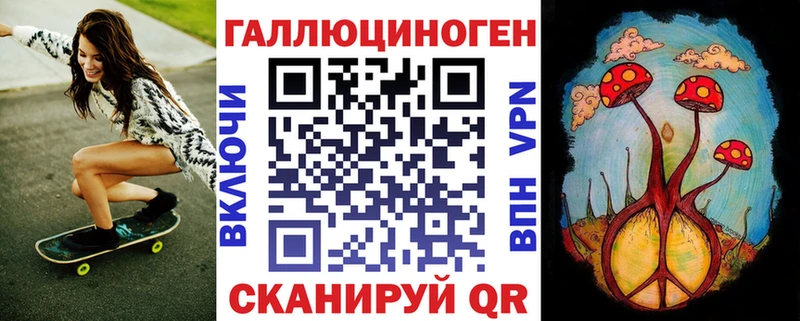 Псилоцибиновые грибы Cubensis Комсомольск-на-Амуре