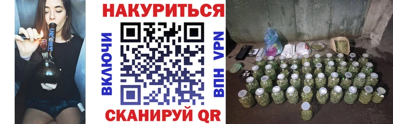 Конопля VHQ  хочу   Комсомольск-на-Амуре 